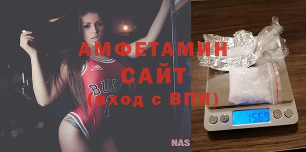 mdma Дмитровск