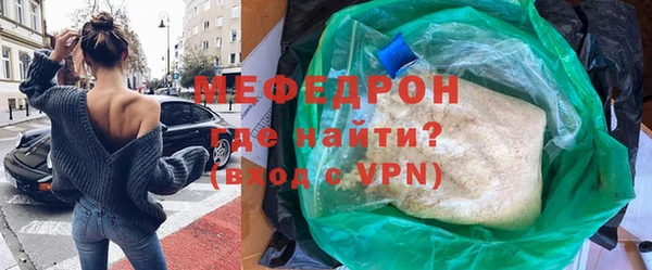 mdma Дмитровск