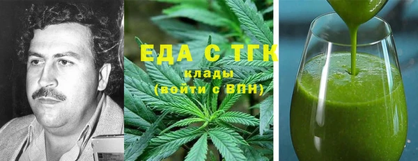 mdma Дмитровск