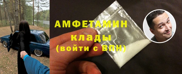 mdma Дмитровск