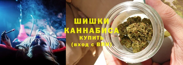 mdma Дмитровск