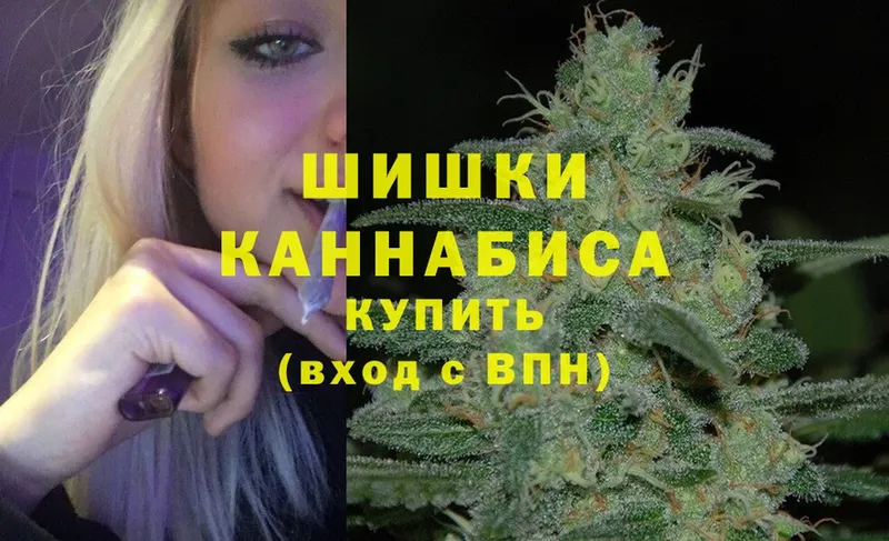 Канабис White Widow  blacksprut ССЫЛКА  это телеграм  Азнакаево 